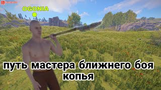 :   |    | oxide survival island