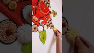 सप हळद कक सजवट Haldi Kumkum Decoration Ideas Makar Sankranti Rani