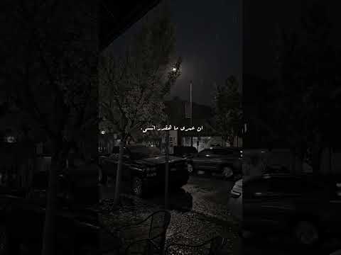 كنت فاكر البعد هين كنت فاكر اني نسيت جورج وسوف