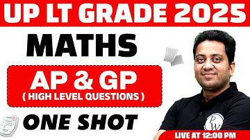 UP LT Grade Maths Class | AP & GP MCQ for UP Teacher | Maths For LT Grade by Himanshu Sir