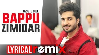 Bapu Zimidar (Lyrical Remix) | Aqeel Ali | Jassi Gill | Latest Remix Songs 2019 | Speed Records
