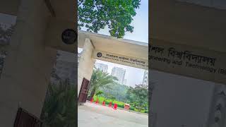 Buet Campus Tour বযট কযমপস ২০২৪ Explore The Best Of Buet Campus In 2024