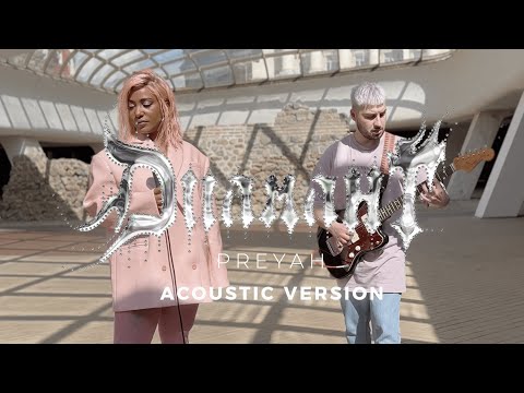 Прея - Диамант