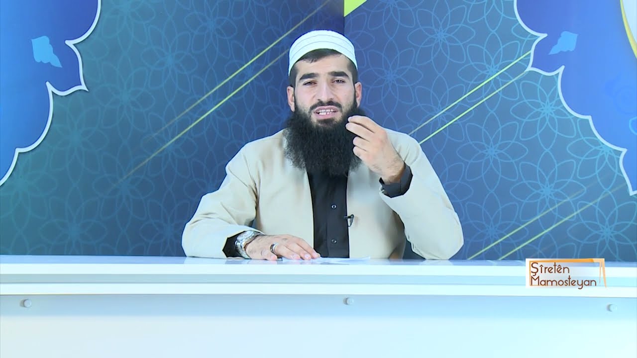 گریان ژ ترسا خودێ