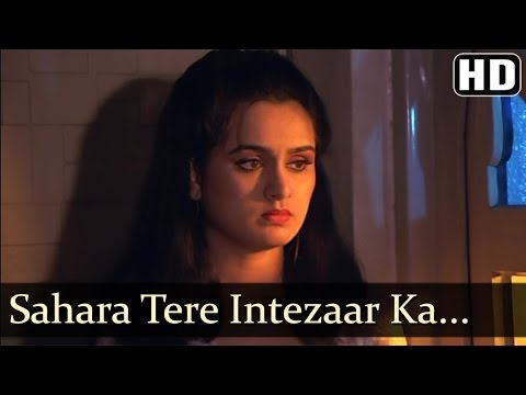 Sahara Tere Intezaar