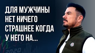 ЭТИ МЫСЛИ сделают с твоей жизнью  ужасные вещи, которые будет трудно исправить @lifefreeman