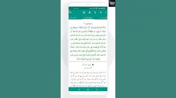 Collaction Option In Islam one | Qasmi Teach #shorts