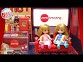 ミキちゃんマキちゃん 映画館 てぶくろのお話し リカちゃん / Licca-chan Doll Go to The Movies , miWorld AMC Movie Theatre playset