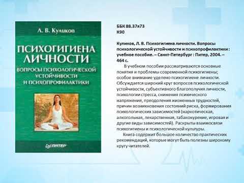 Виртуальная выставка ко