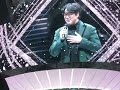 성시경 처음처럼 성시경 연말 콘서트 231231 성시경 처음처럼 성시경 연말 콘서트 231231