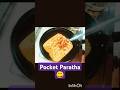 pocket Paratha recipe 😋👌👌🔥❣️