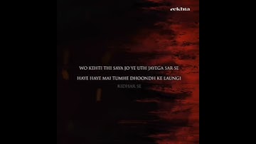 #Marsiya By Mir Anis || Recitation | By Danish Iqbal #shorts