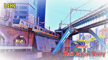 The SOBU Line over the CHUO Line over the MARUNOUCHI Line. Three-layer Junction, Ochanomizu, Tokyo