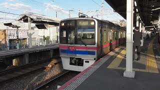 京成高砂駅　京成３７００形３８６８編成　快速　西馬込