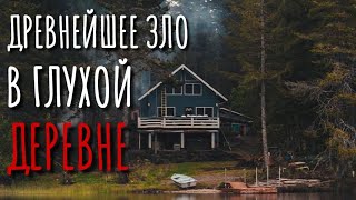 видео: ПОДВАЛ. Страшные истории про деревню. Истории на ночь. Деревня. Тайга. Сибирь. Кладбище. Археология. картинка: ПОДВАЛ. Страшные истории про деревню. Истории на ночь. Деревня. Тайга. Сибирь. Кладбище. Археология.