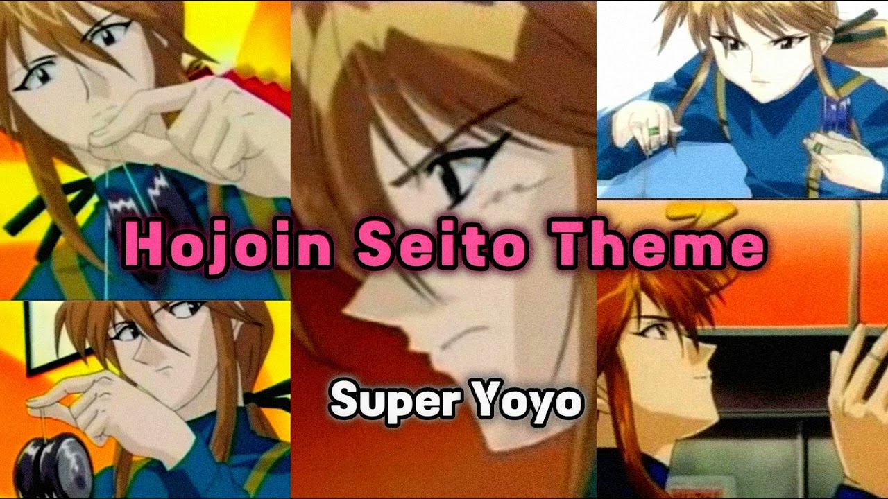 Hojoin Seito Theme Ost - Super Yoyo unreleased soundtrack | LOOP&LOOP FOR 北条院聖斗_日本ACG