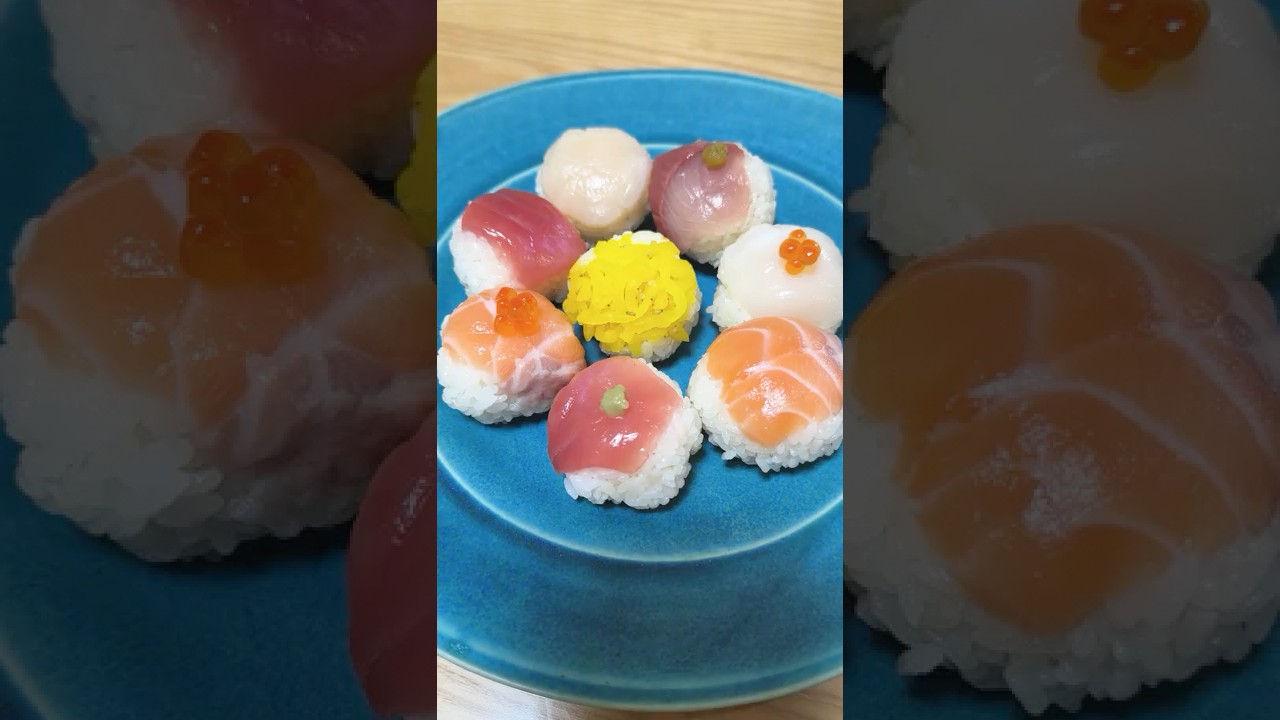 ハレの日手毬ずし#shorts