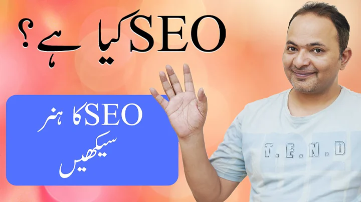 Master the Art of SEO Optimization with this Free Course