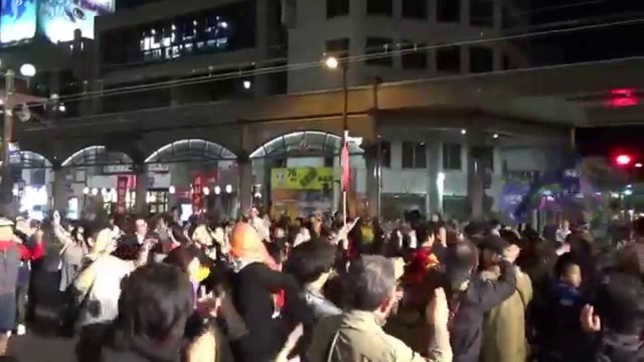 Ohara Festival In Kagoshima Japan In 15 おはら祭りの達人 ヤングおはら連 Youtube Ohara Festival In Kagoshima Japan In 15 おはら祭りの達人 ヤングおはら連 Youtube