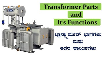Transformer parts and it functions in Kannada 😀😊 @SUNELECTRICAL | #ಕನ್ನಡ