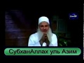 Сколько ты знаешь  из Книги Аллаха?