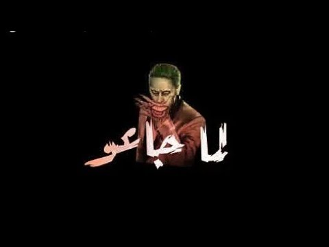 حالات واتس2020 قاسي قاسي بدل بنا الكراسي شاشة سوداء