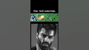 Когда получил всё самое лучшее в Blox Fruits