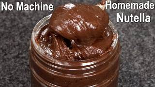 Nutella Recipe! How to make Nutella at Home? Nutella Peanut