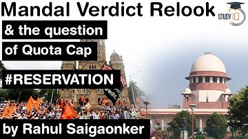 Indira Sawhney Case and Mandal Verdict - Supreme Court bats for relooking the Mandal Verdict #UPSC