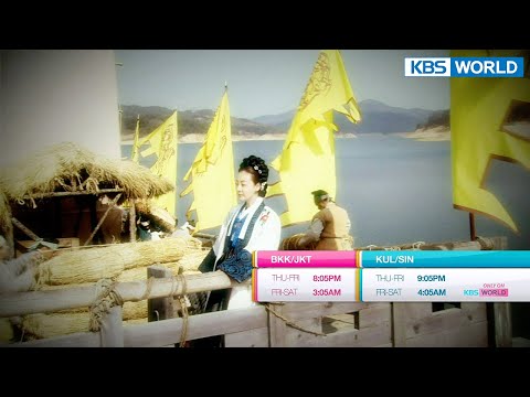 (Preview <strong>Ver</strong>.1) The <strong>Great</strong> Merchant | KBS WORLD TV