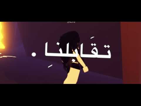 عمال بتسيطر سنة سنة