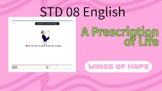 First Bell 3.0 STD 08 English Wings of Hope - A Prescription of Life epi 11