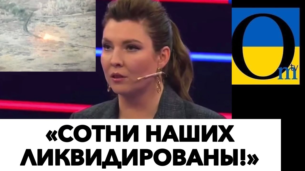 ЗНИЩЕНО ПОНАД 400 ОКУПАНТІВ ЗА ДОБУ! - YouTube
