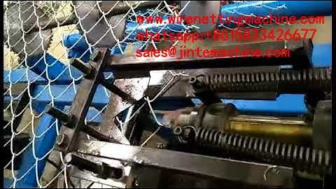 爱剪辑 chain link fence machine