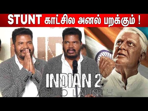 ... indian 2 trailer whatsapp video, indian 2 trailer troll, indian 2 trailer troll video, indian 2 - YOUTUBE