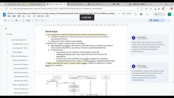 Kubernetes SIG Node 20251021