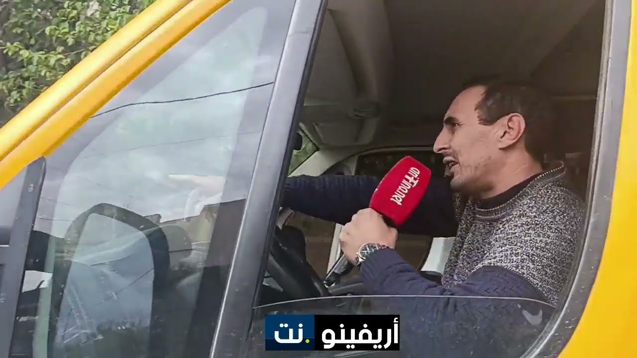 معاناة ساكنة بوعرك اليومية مع  طريق قرية أركمان التاظور