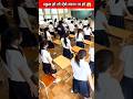 Why Japanese Schools Are So Impressive 😱 #shorts #facts #viral #school #viralvideo #short