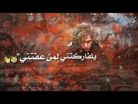 يفاركتني لمن عفتني