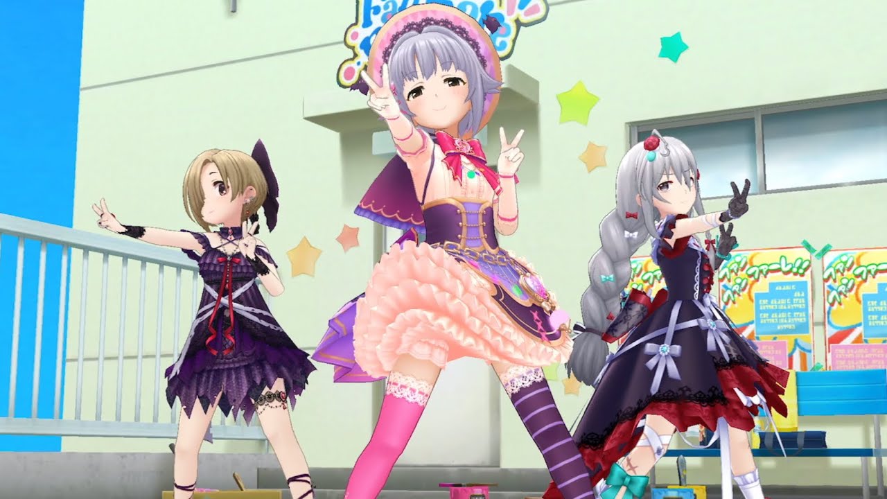 情熱ファンファンファーレ 輿水幸子4 白坂小梅2 星輝子7 カワイイボク