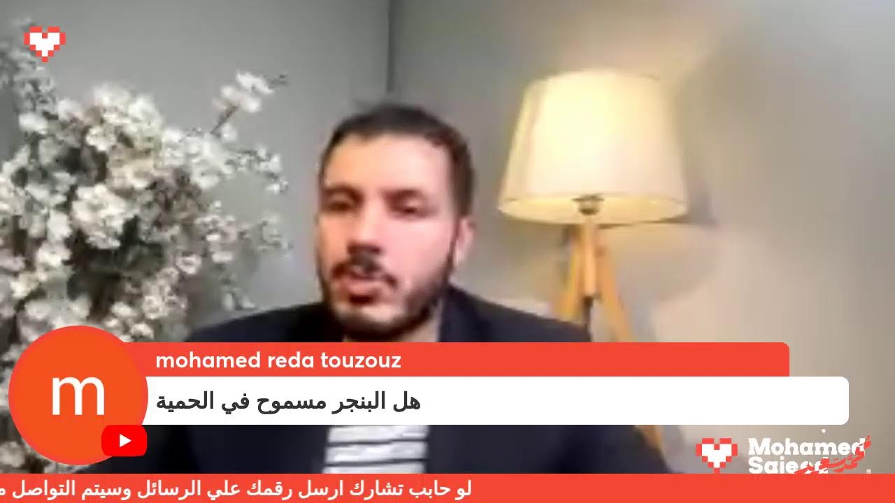 معاكم في لايف جديد