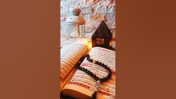 تلاوة مباركة من سورة الحجر . الشيخ محمد صديق المنشاوي