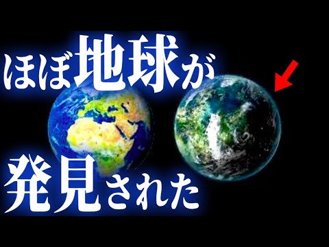 太陽、月、そして地球 太陽、月、そして地球:秘められた数字の謎 (アルケミスト双書