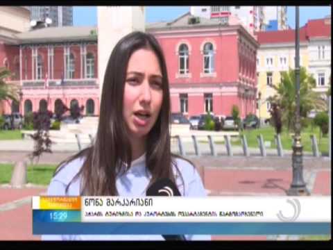 მედიატური