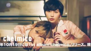 PLAN B #29 -chelmico×ファイヤーダンス失敗×HOEDOWN-