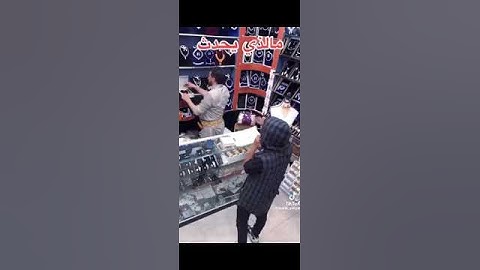 ساحر يسرق محل ذهب #اليمن