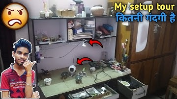My setup tour कितनी गंदगी है ||  @lk_technical_lab || @ak_technical_amrit @summer_experiment