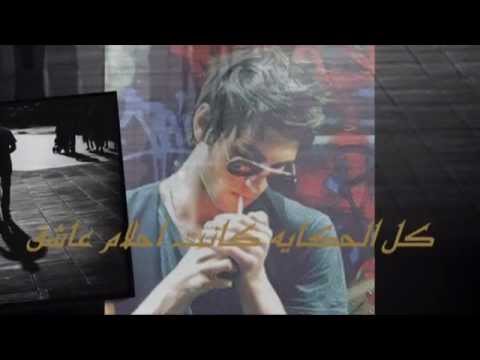 ڪڛرٺۑ آڵۅعډ