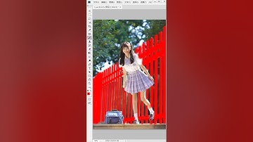 adobe photoshop tutorial for beginners   Adobe Photoshop Tutorial für Anfänger 2021 #shorts # 1387