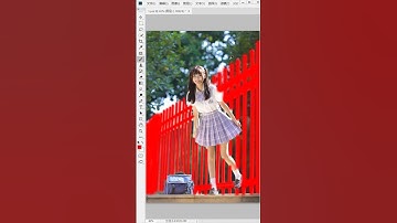 adobe photoshop tutorial for beginners   Adobe Photoshop Tutorial für Anfänger 2021 #shorts # 1387